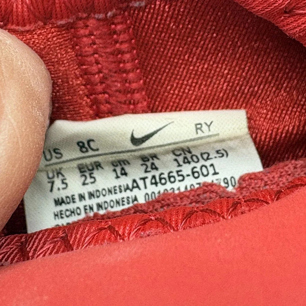 Nike flex runner